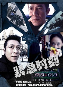 福利在线一区二区